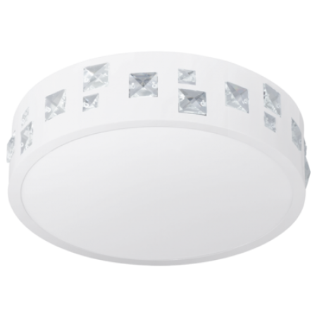 Plafoniera led  Pigaro   Eglo